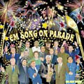 CM SONG ON PARADE CM SONG ON PARADE