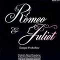 ロメオとジュリエット