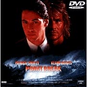 ハートブルー ハートブルー