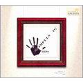 TOWER RECORDS ONLINE㤨Eumir Deodato/Impulso[ATR41011]פβǤʤ3,490ߤˤʤޤ