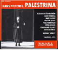 Pfitzner: Palestrina (8/1/1955) / Rudolf Kempe(cond), VPO, Vienna State Opera Chorus, Max Lorenz(T), Elisabeth Soderstrom(S), etc