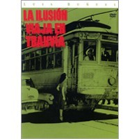 幻影は市電に乗って旅をする