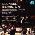 ベートーヴェン：交響曲第９番／レナード・バーンスタイン、バイエルン放送交響楽団