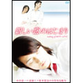 新しい恋のはじまり making of BOYS LOVE 小谷嘉一x斎藤工x松本寛也の未知なる魅力 新しい恋のはじまり making of BOYS LOVE 小谷嘉一x斎藤工x松本寛也の未知なる魅力