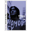 Sakamoto Satoru Clips for solo works 1999-2002 Sakamoto Satoru Clips for solo works 1999-2002