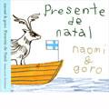 Presente De Natal～bossa nova Christmas