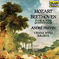 モーツァルト&ベートーヴェン: 管楽器とピアノのための五重奏曲 / アンドレ・プレヴィン, ウィーン管楽合奏団