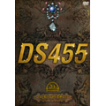 The Best Of DS455 -COMPLETE MUSIC VIDEO CLIPS-＜初回生産限定低価格盤＞