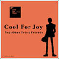 LUPIN THE THIRD "JAZZ"「Cool For Joy」