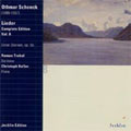 SCHOECK:LIEDER VOL.8:UNTER STERNEN -SONG CYCLE OP.55:ROMAN TREKEL(Br)/CHRISTOPH KELLER(p) SCHOECK:LIEDER VOL.8:UNTER STERNEN -SONG CYCLE OP.55:ROMAN TREKEL(Br)/CHRISTOPH KELLER(p)