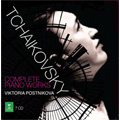 Tchaikovsky: Complete Piano Works -2 Pieces Op.1, Souvenir de Hapsal Op.2, Valse-Caprice Op.4, etc / Victoria Postnikova(p)