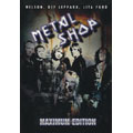 Metal Shop: Maximum Edition