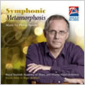 Symphonic Metamorphosis -P.Sparke: Royal Salute; Debussy: The Girl with the Flaxen Hair, etc / Bryan Allen(cond), Royal Scottish Academy of Music, etc