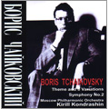 B.Tchaikovsky: Theme & 8 Variations, Symphony No.2 / Kirill Kondrashin, Moscow PO