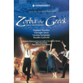 M.Theodrakis: Ballet "Zorba the Greek" / Mikis Theodrakis, Orchestra, Chorus and Corp de Ballet of the Arena di Verona, Lorca Massine(choreographer), etc