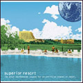 Superior Resort Superior Resort