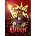 REIDEEN Vol.2