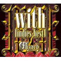 with～インディーズ･ベスト～ ［CD+写真集］＜初回生産限定盤＞