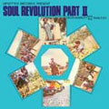 Soul Revolution 2