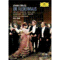 J.StraussII: Die Fledermaus / Karl Bohm, Vienna Philharmonic Orchestra