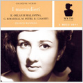 Verdi : I Masnadieri (6/11/1971) / Franco Mannino(cond), Orchestra Sinfonica e Coro Nazionale della RAI, Rita Orlandi-Malaspina(S), Gastone Limarilli(T), etc Verdi : I Masnadieri (6/11/1971) / Franco Mannino(cond), Orchestra Sinfonica e Coro Nazionale della RAI, Rita Orlandi-Malaspina(S), Gastone Limarilli(T), etc