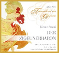 J.Strauss II: Der Zigeunerbaron / Franz Marszalek, Koln Radio Symphony Orchestra, Karl Schmitt-Walter, Sena Jurinac, etc
