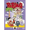 TVアニメシリーズ PAPUWA 第6巻
