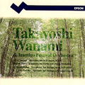 和波孝禧&いずみごうフェスティヴァルオーケストラ/モーツァルト:ディヴェルティメント ニ長調 K.136 チャイコフスキー:弦楽セレナード ハ長調 作品4 他 和波孝禧&いずみごうフェスティヴァルオーケストラ/モーツァルト:ディヴェルティメント ニ長調 K.136 チャイコフスキー:弦楽セレナード ハ長調 作品4 他