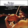 ショスタコーヴィチ/チャイコフスキー:ヴァイオリン協奏曲 ショスタコーヴィチ/チャイコフスキー:ヴァイオリン協奏曲