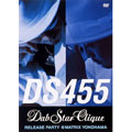 "DabStar Clique" RELEASE PARTY @MATRIX YOKOHAMA