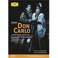 ヴェルディ:歌劇《ドン・カルロ》 ヴェルディ:歌劇《ドン・カルロ》