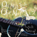 山崎まさよしトリビュート・アルバム「ONE MORE TIME,ONE MORE TRACK」 山崎まさよしトリビュート・アルバム「ONE MORE TIME,ONE MORE TRACK」