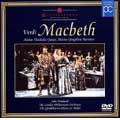 グラインドボーン・オペラ ヴェルディ:歌劇「マクベス」全曲 グラインドボーン・オペラ ヴェルディ:歌劇「マクベス」全曲
