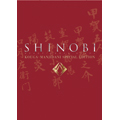 SHINOBI 甲賀版<初回生産限定版> SHINOBI 甲賀版<初回生産限定版>