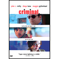 クリミナル クリミナル