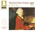 モーツァルト・ジュビリー・エディション: The Great Piano Sonatas: No.9-18 / Klara Wurtz