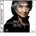 BARTOK:CONCERTO FOR ORCHESTRA/MUSIC FOR STRINGS, PERCUSSION & CELESTA :SEIJI OZAWA(cond)/SAITO KINEN ORCHESTRA