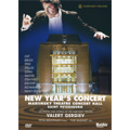New Year's Concert in St Petersburg / Valery Gergiev, Mariinsky Theatre Orchestra & Chorus, Yuri Bashmet, Yefim Bronfman