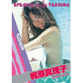 梶原真理子/Legend Gold PEACH NECTAR 梶原真理子[GIL-7]