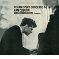 チャイコフスキー: ピアノ協奏曲第1番 (5/30/1958)  / ヴァン・クライバーン(p), キリル・コンドラシン指揮, 交響楽団 ［XRCD］＜初回生産限定盤＞