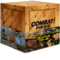 COMBAT!カラー版 DVD-BOX ＜初回生産限定版＞