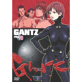 GANTZ-ガンツ- Vol.10