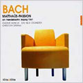 TETE A TETE:J.S.BACH:ST MATTHEW PASSION:C.SPERING/DAS NEUE O/CHORUS MUSICUS TETE A TETE:J.S.BACH:ST MATTHEW PASSION:C.SPERING/DAS NEUE O/CHORUS MUSICUS
