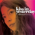 Kiss In Yesterday : Remake Album