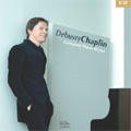 Debussy: Complete Piano Music (5 CD +Bonus CD) / Francois Chaplin(p)