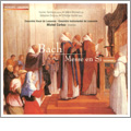 J.S.Bach: Mass in B Minor (8/2008) / Michel Corboz(cond), Ensemble Instrumental de Lausanne, Ensemble Vocal de Lausanne, Yumiko Tanimura(S), etc
