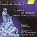 Beethoven: Christ on the Mount of Olives