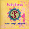 ファンキー・マサラ ファンキー・マサラ