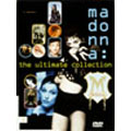 Madonna/スーパー・ベスト・ヒット・コレクション