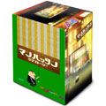 マンハッタンラブストーリー DVD-BOX（7枚組）＜初回生産限定版＞